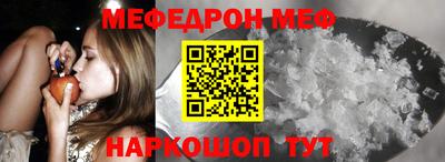 ALPHA PVP Будённовск