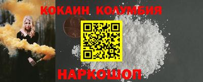 ALPHA PVP Будённовск