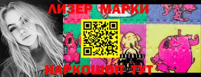 MDMA Premium VHQ Бугуруслан