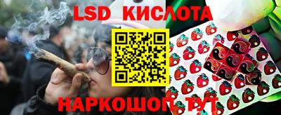 MDMA Premium VHQ Бугуруслан