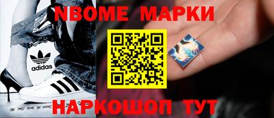 ALPHA PVP Будённовск