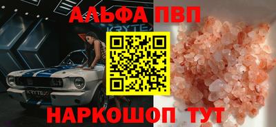 дурь Бузулук