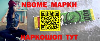дурь Бузулук