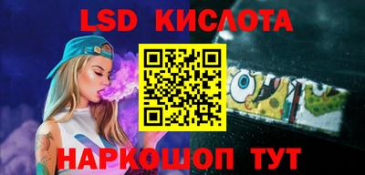 дурь Бузулук