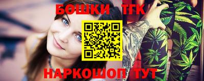 дурь Бузулук