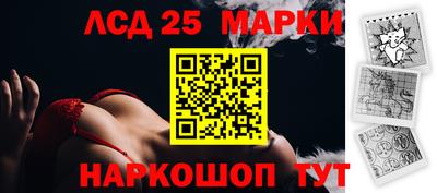 ALPHA PVP Будённовск