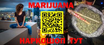 MDMA Premium VHQ Бугуруслан