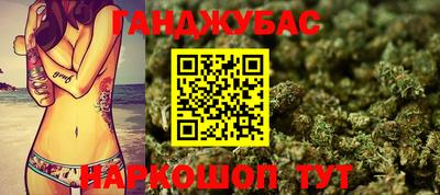 ALPHA PVP Будённовск