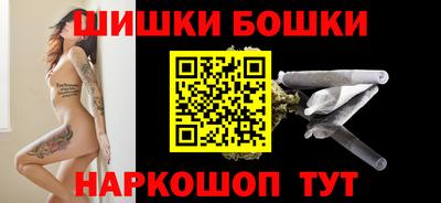 ALPHA PVP Будённовск