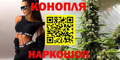 MDMA Premium VHQ Бугуруслан