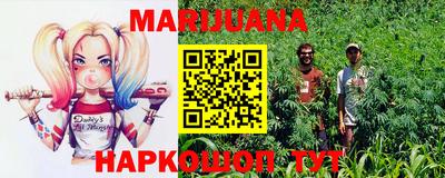 ALPHA PVP Будённовск