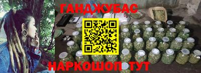 MDMA Premium VHQ Бугуруслан