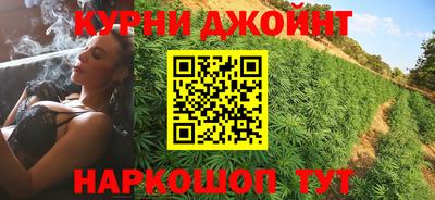 дурь Бузулук