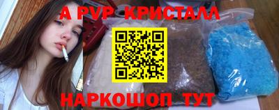 дурь Бузулук