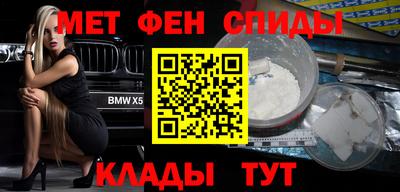 MDMA Premium VHQ Бугуруслан