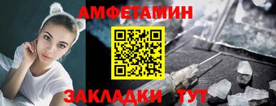 MDMA Premium VHQ Бугуруслан