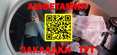 дурь Бузулук