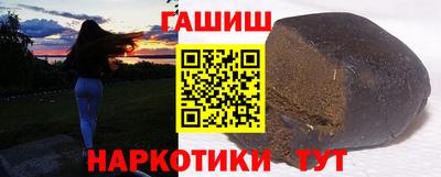 дурь Бузулук