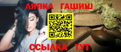 ECSTASY Рузаевка