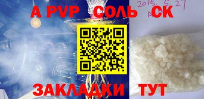 MDMA Premium VHQ Бугуруслан