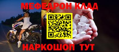 MDMA Premium VHQ Бугуруслан