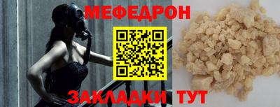 дурь Бузулук