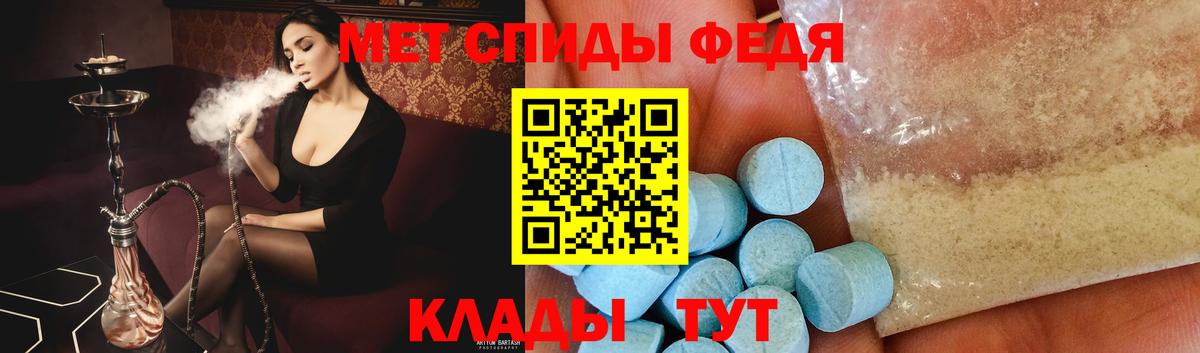 Экстази Рыбинск